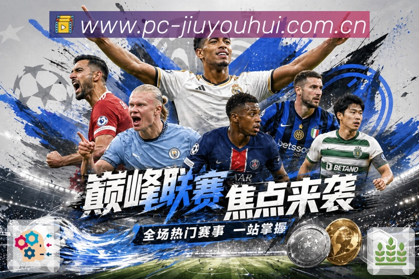 一键进直播
