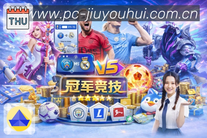 奖项3