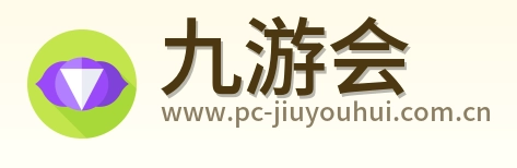 九游会 Logo